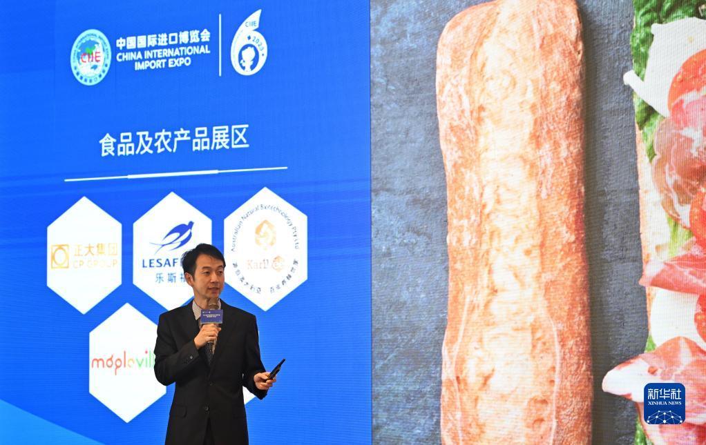 金沙注单是7